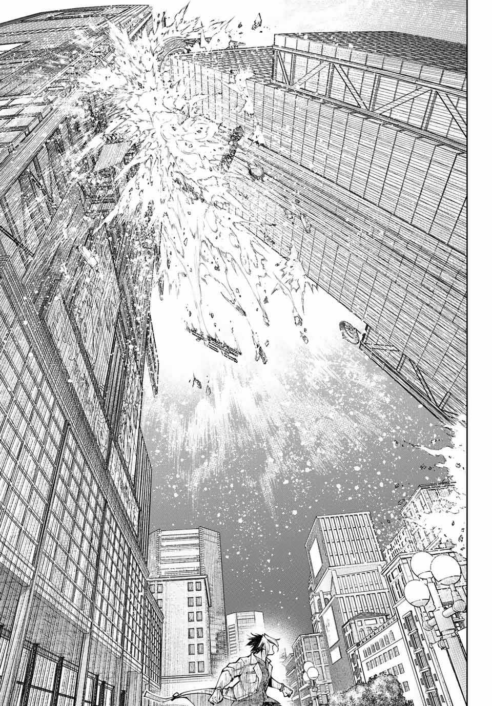 Shangri-La Frontier ~Kusoge Hunter, Kamige Ni Idoman To Su~ Chapter 134 trang 11