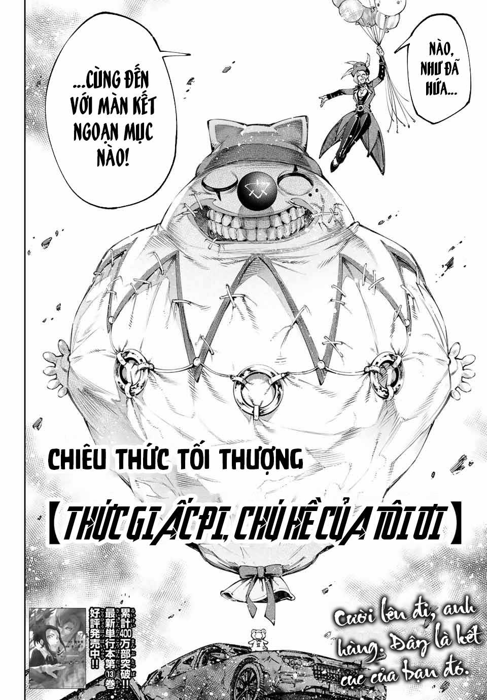 Shangri-La Frontier ~Kusoge Hunter, Kamige Ni Idoman To Su~ Chapter 134 trang 17