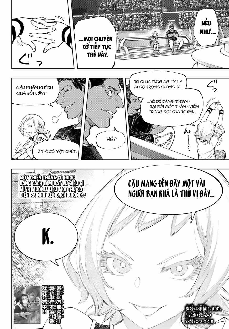 Shangri-La Frontier ~Kusoge Hunter, Kamige Ni Idoman To Su~ Chapter 135 trang 16