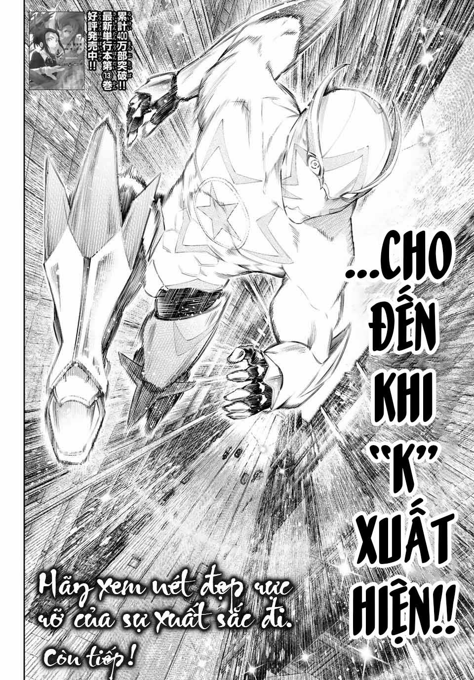 Shangri-La Frontier ~Kusoge Hunter, Kamige Ni Idoman To Su~ Chapter 137 trang 18