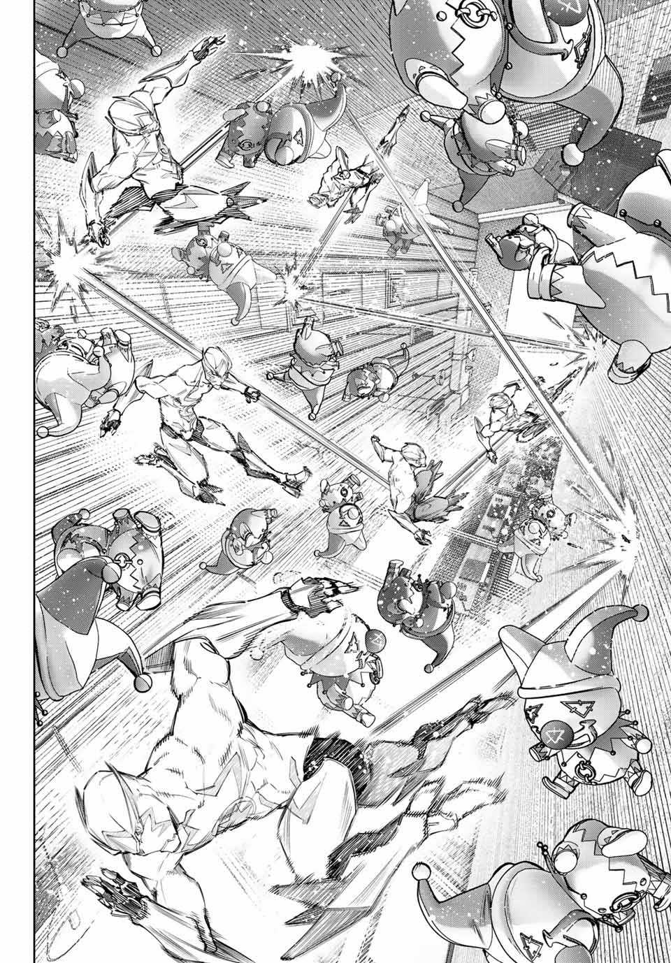 Shangri-La Frontier ~Kusoge Hunter, Kamige Ni Idoman To Su~ Chapter 139 trang 10