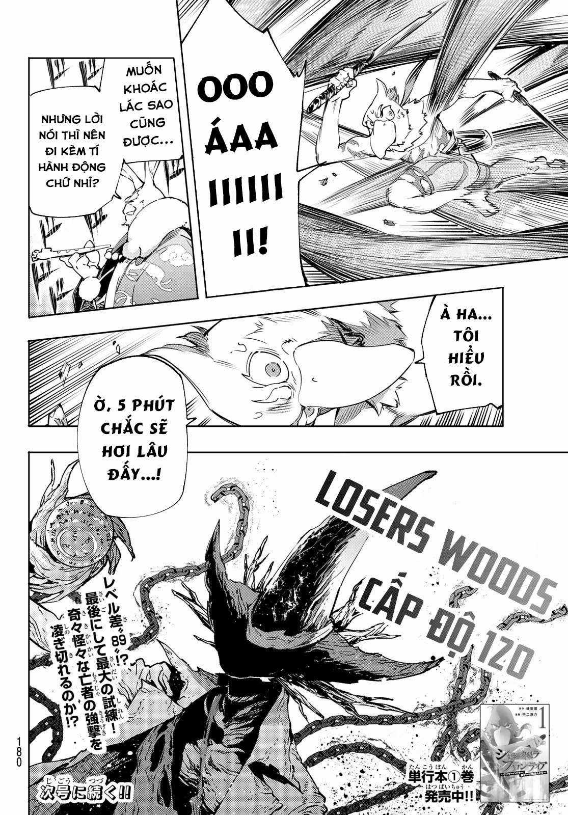 Shangri-La Frontier ~Kusoge Hunter, Kamige Ni Idoman To Su~ Chapter 14 trang 20