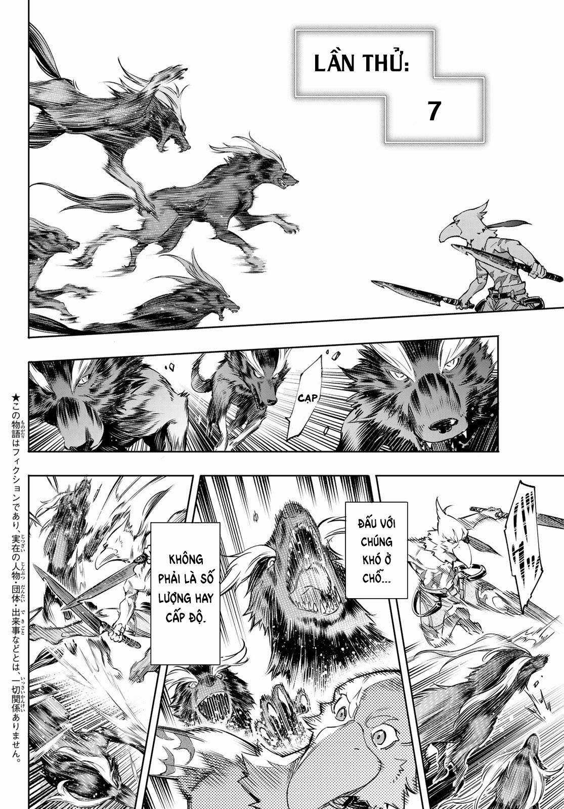 Shangri-La Frontier ~Kusoge Hunter, Kamige Ni Idoman To Su~ Chapter 14 trang 4