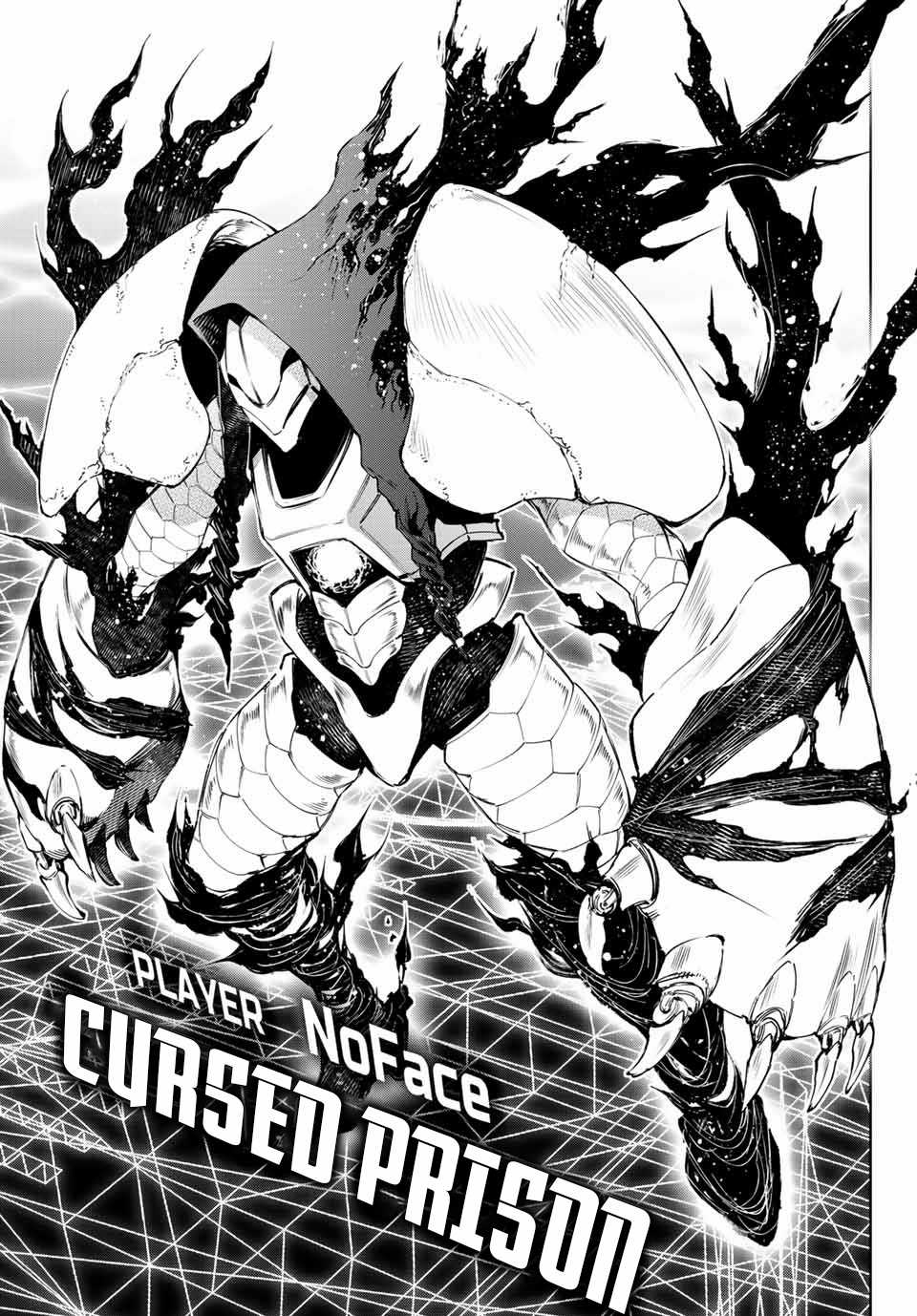 Shangri-La Frontier ~Kusoge Hunter, Kamige Ni Idoman To Su~ Chapter 140 trang 10