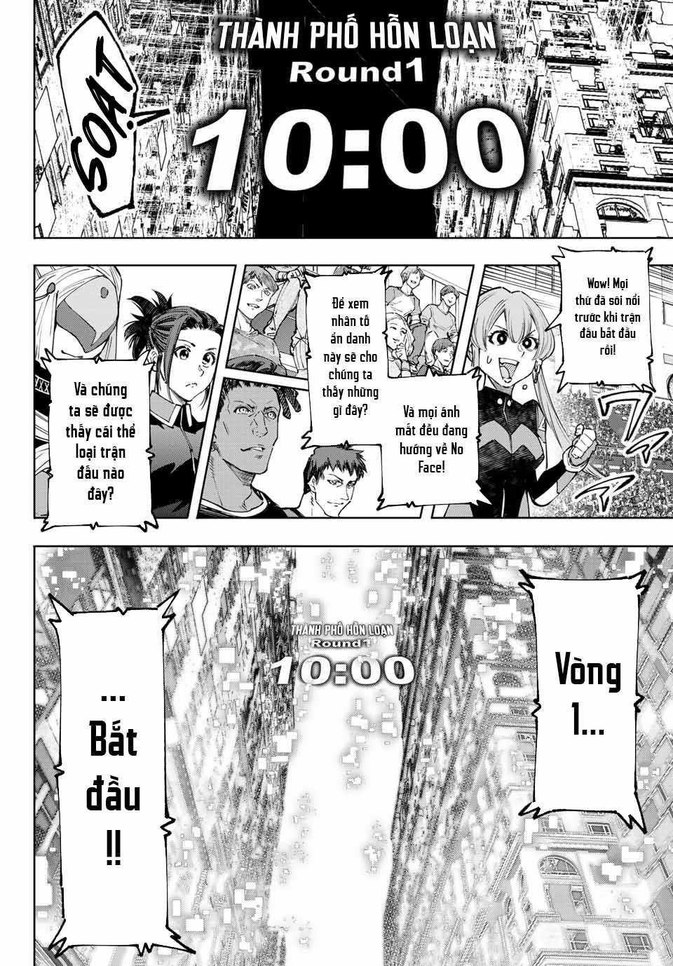 Shangri-La Frontier ~Kusoge Hunter, Kamige Ni Idoman To Su~ Chapter 140 trang 15