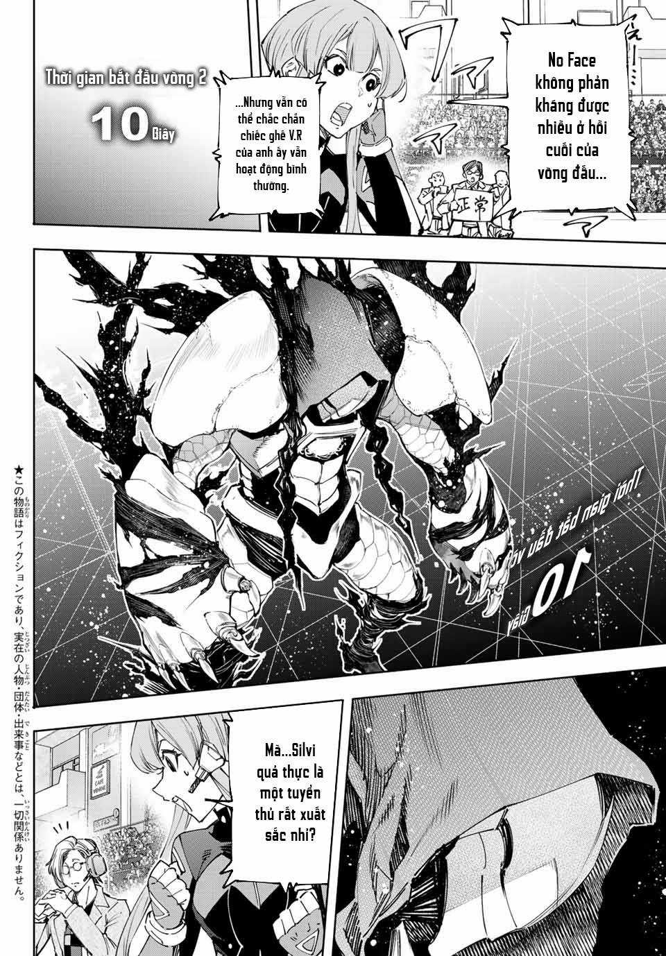 Shangri-La Frontier ~Kusoge Hunter, Kamige Ni Idoman To Su~ Chapter 142 trang 2