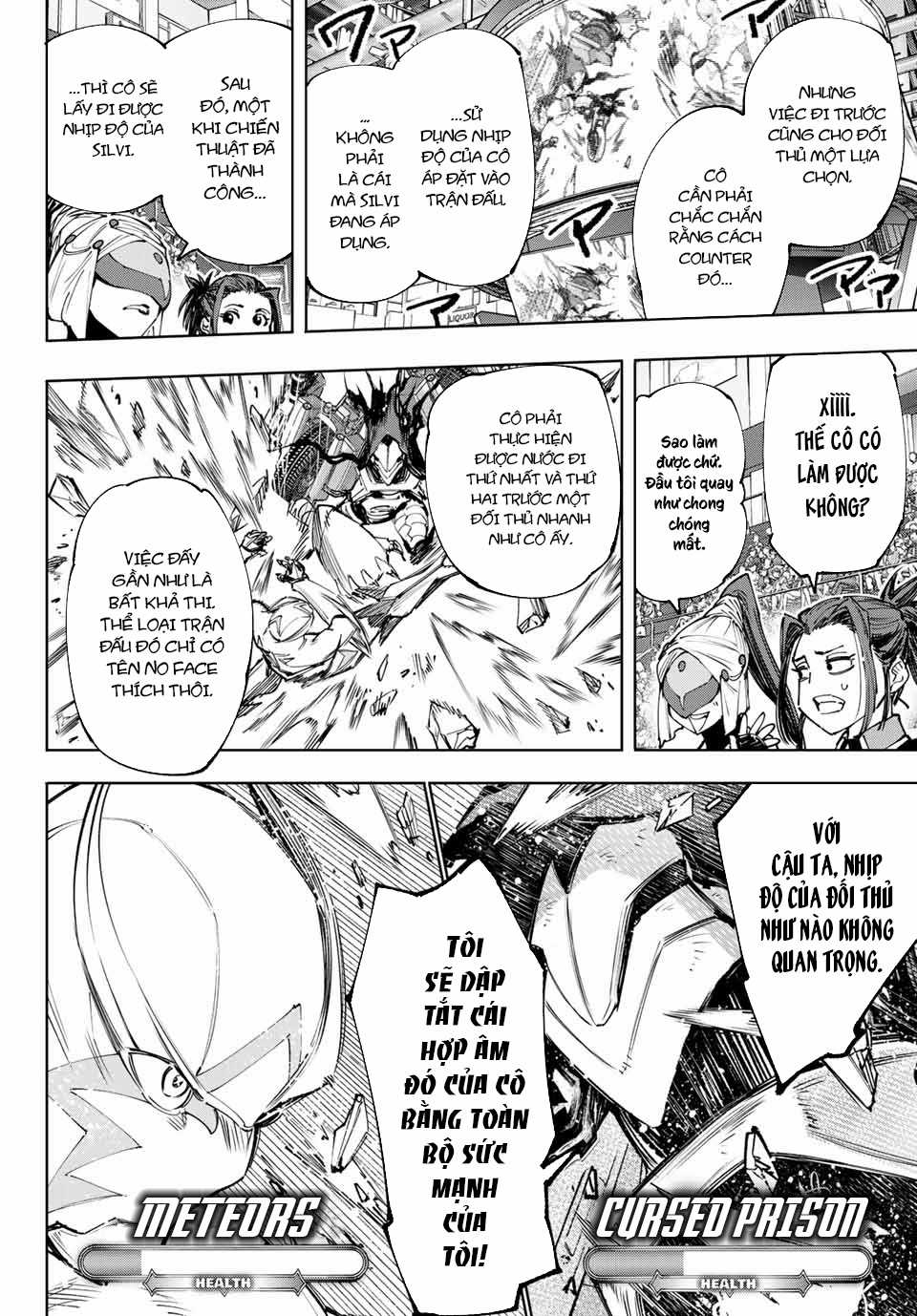 Shangri-La Frontier ~Kusoge Hunter, Kamige Ni Idoman To Su~ Chapter 143 trang 12