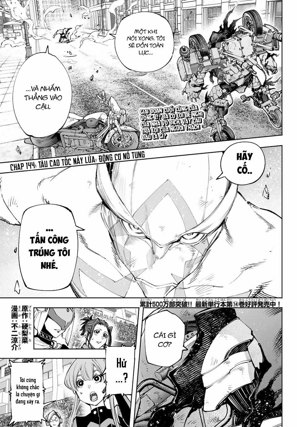 Shangri-La Frontier ~Kusoge Hunter, Kamige Ni Idoman To Su~ Chapter 144 trang 3