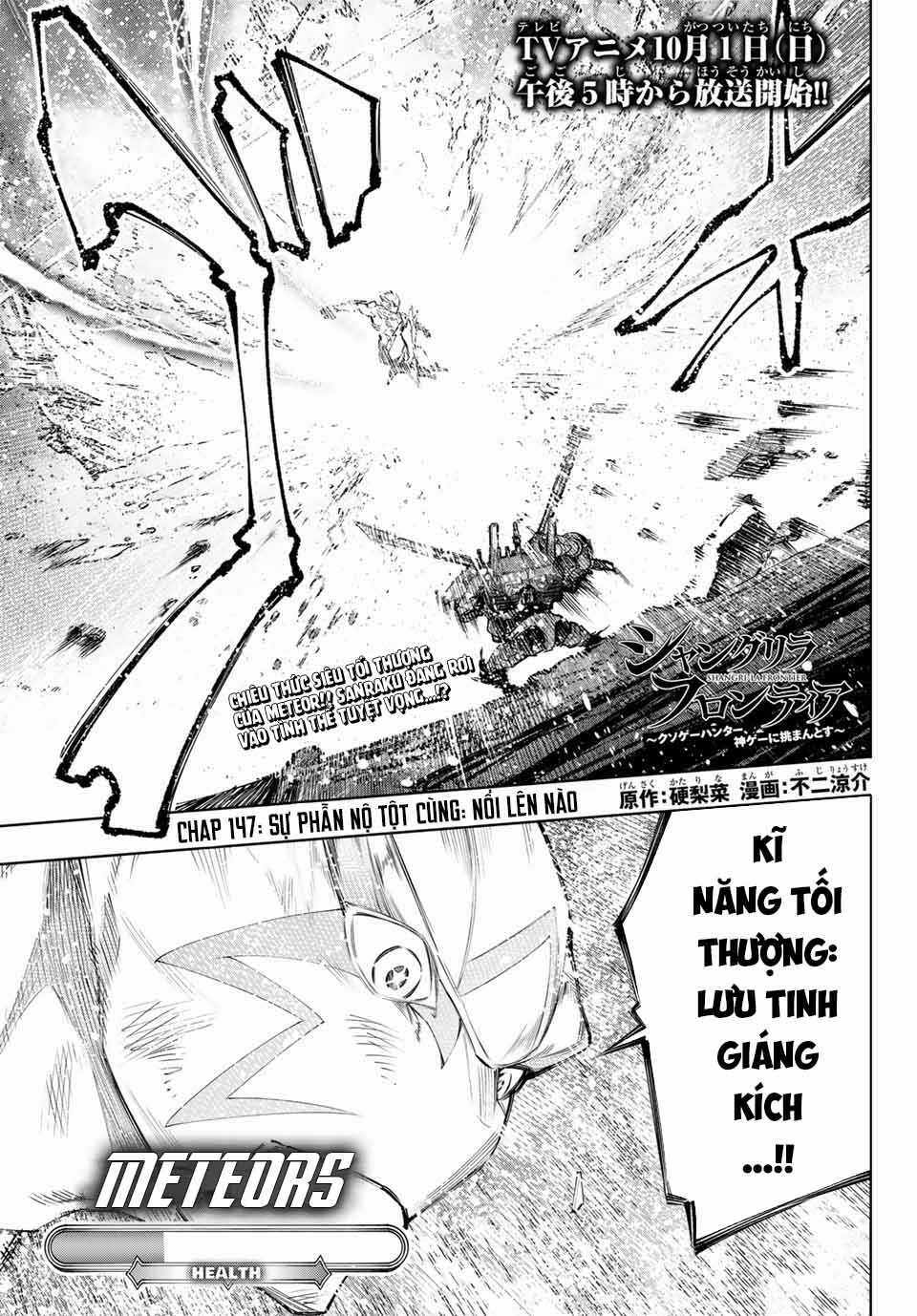 Shangri-La Frontier ~Kusoge Hunter, Kamige Ni Idoman To Su~ Chapter 147 trang 1