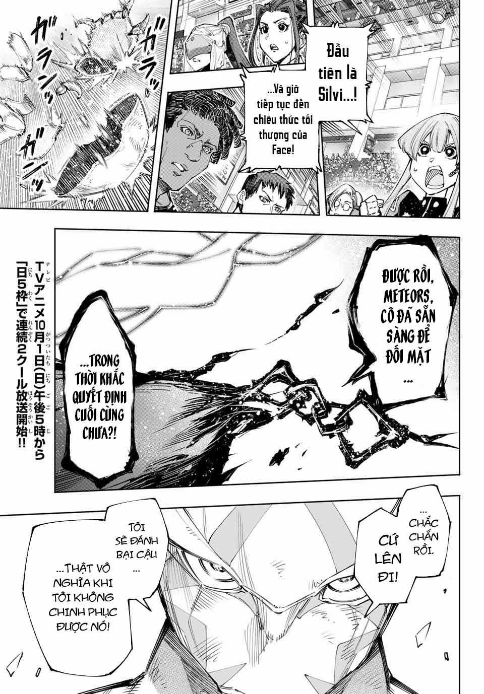 Shangri-La Frontier ~Kusoge Hunter, Kamige Ni Idoman To Su~ Chapter 147 trang 17