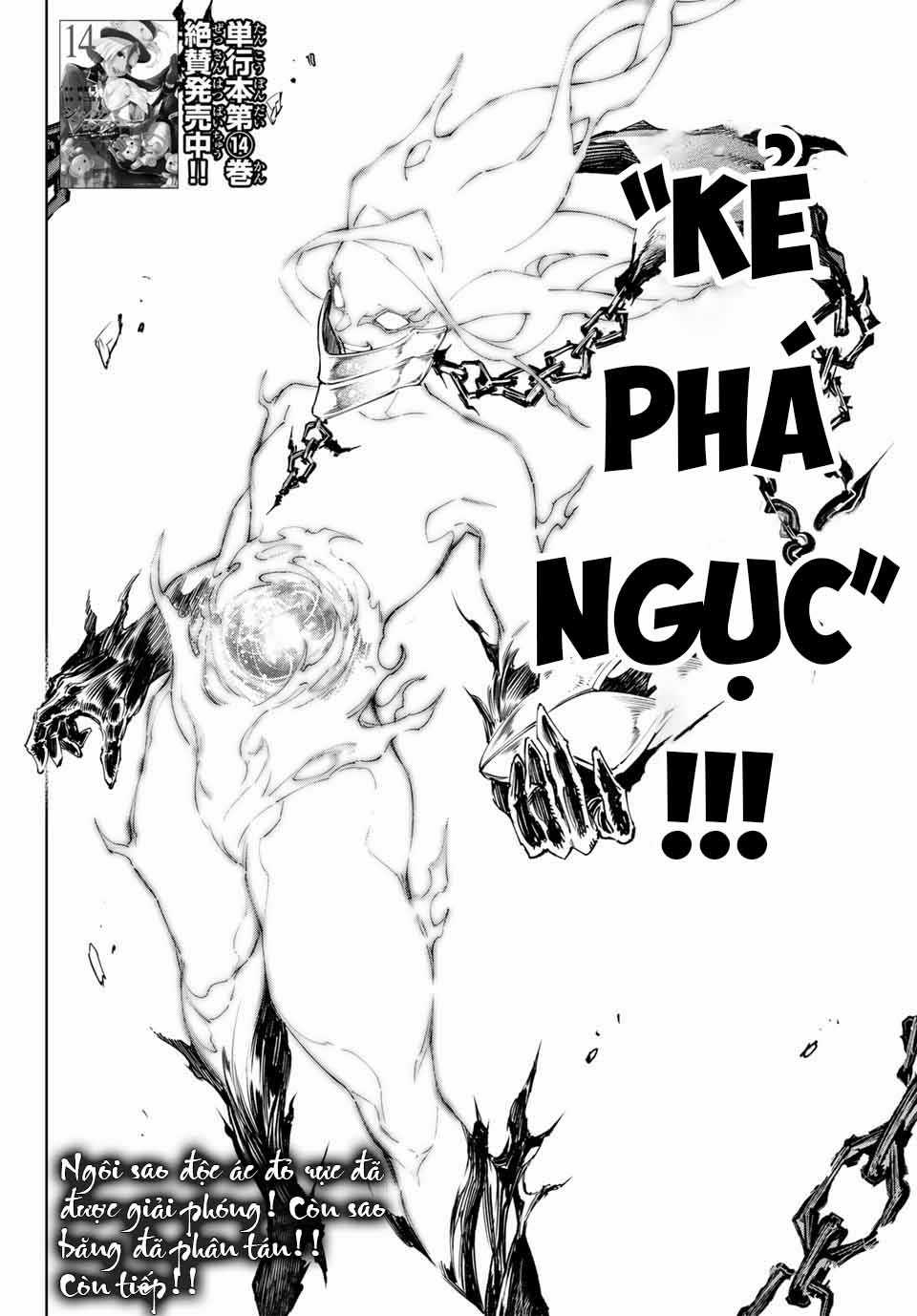 Shangri-La Frontier ~Kusoge Hunter, Kamige Ni Idoman To Su~ Chapter 147 trang 18