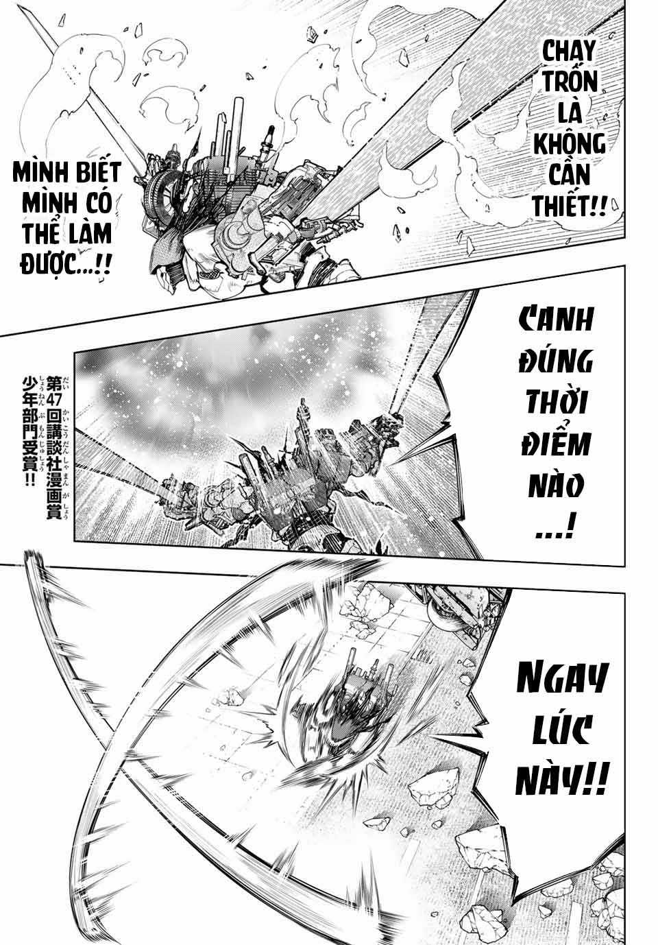 Shangri-La Frontier ~Kusoge Hunter, Kamige Ni Idoman To Su~ Chapter 147 trang 3