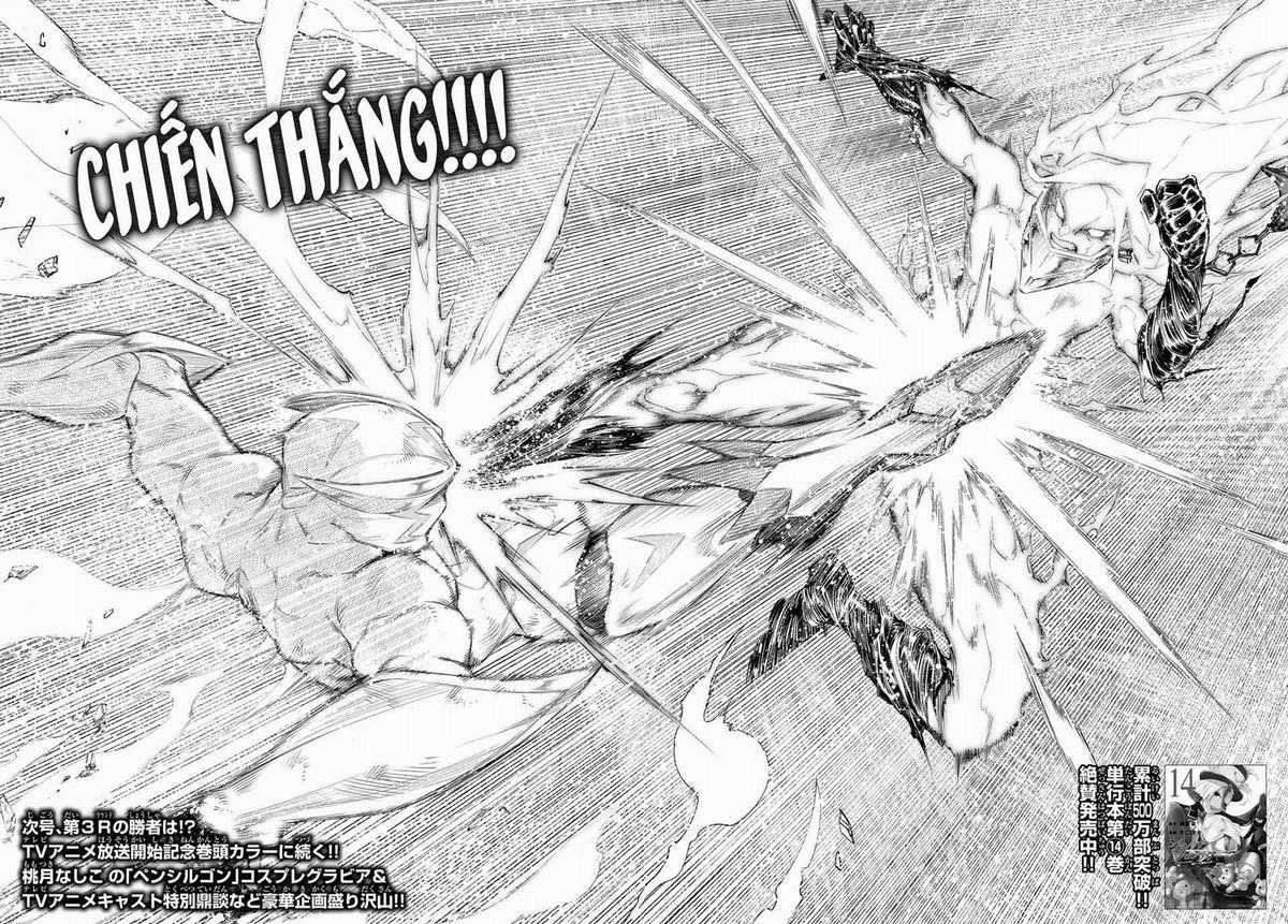 Shangri-La Frontier ~Kusoge Hunter, Kamige Ni Idoman To Su~ Chapter 148 trang 16