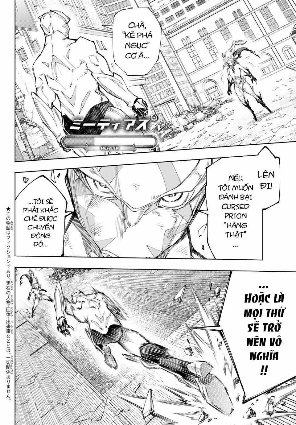 Shangri-La Frontier ~Kusoge Hunter, Kamige Ni Idoman To Su~ Chapter 148 trang 2