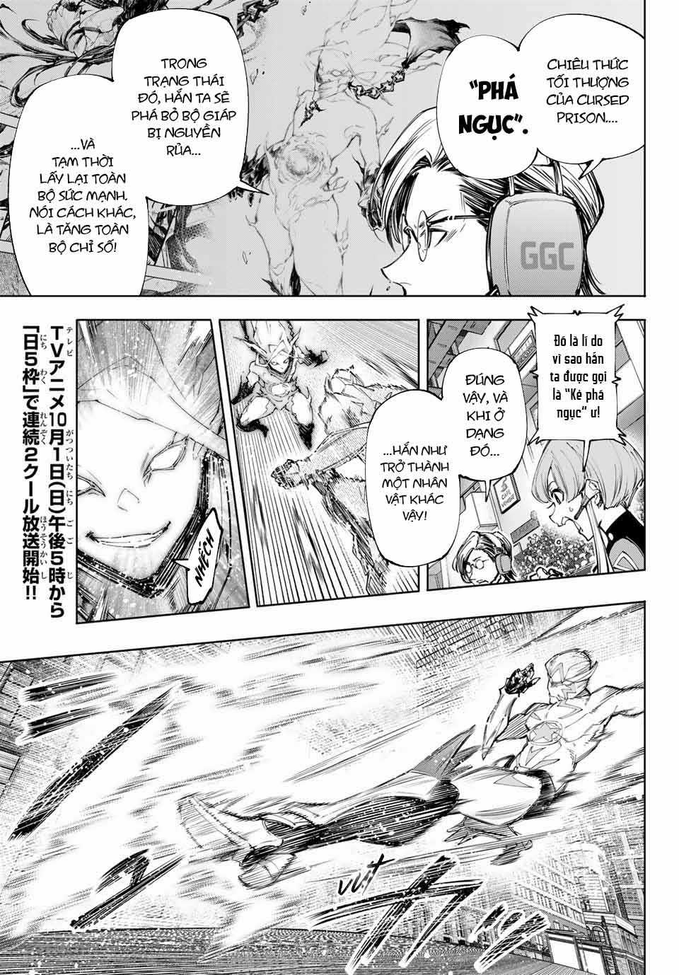 Shangri-La Frontier ~Kusoge Hunter, Kamige Ni Idoman To Su~ Chapter 148 trang 3