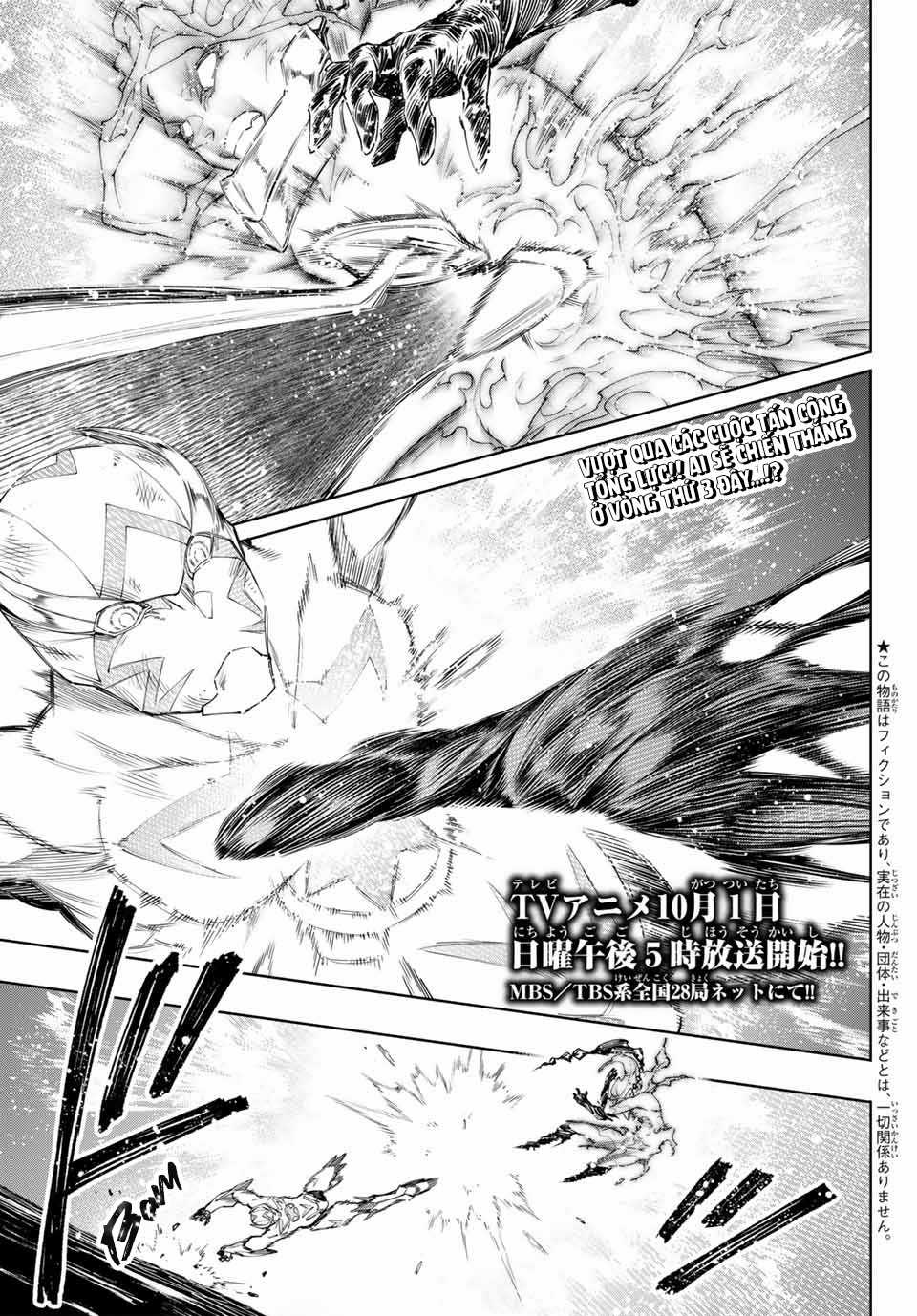 Shangri-La Frontier ~Kusoge Hunter, Kamige Ni Idoman To Su~ Chapter 149 trang 3