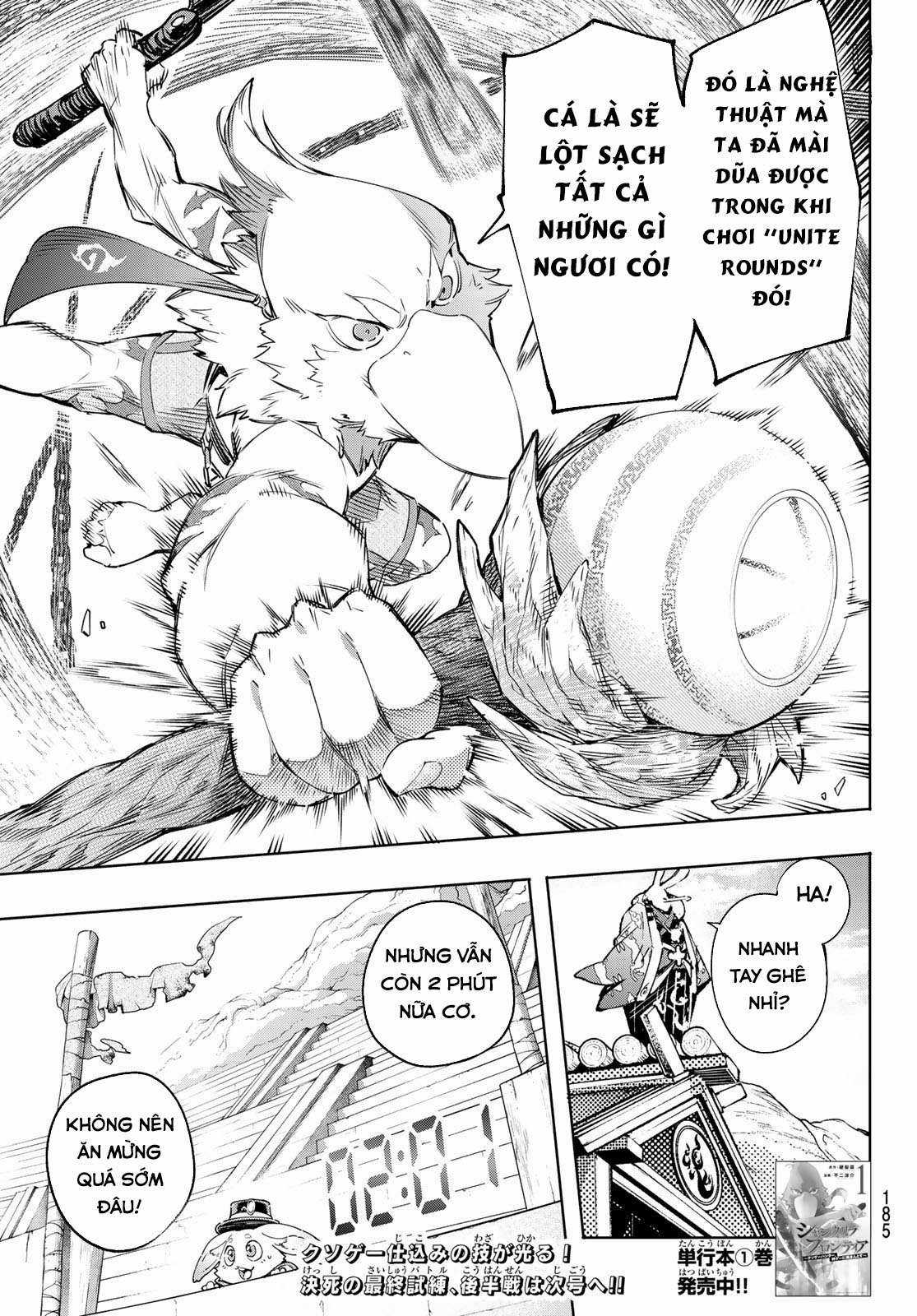 Shangri-La Frontier ~Kusoge Hunter, Kamige Ni Idoman To Su~ Chapter 15 trang 19