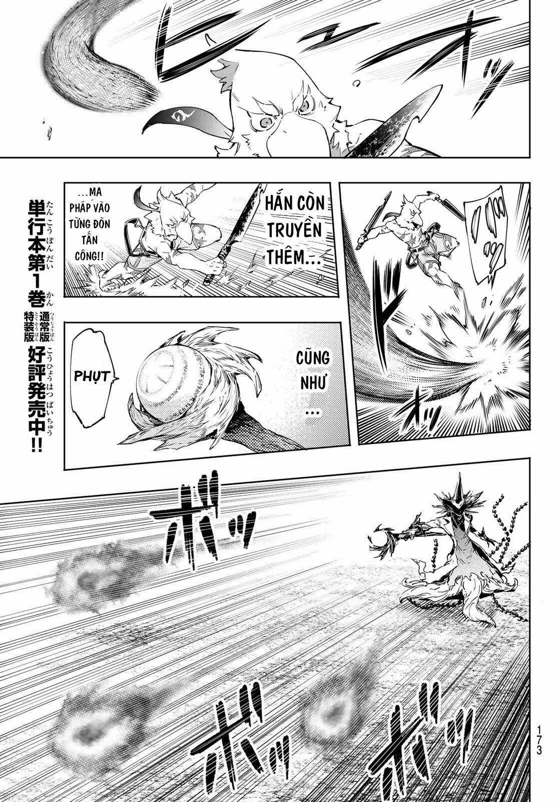 Shangri-La Frontier ~Kusoge Hunter, Kamige Ni Idoman To Su~ Chapter 15 trang 7