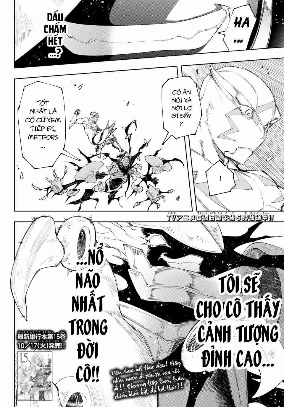 Shangri-La Frontier ~Kusoge Hunter, Kamige Ni Idoman To Su~ Chapter 150 trang 17