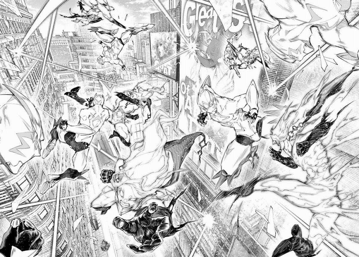 Shangri-La Frontier ~Kusoge Hunter, Kamige Ni Idoman To Su~ Chapter 150 trang 4