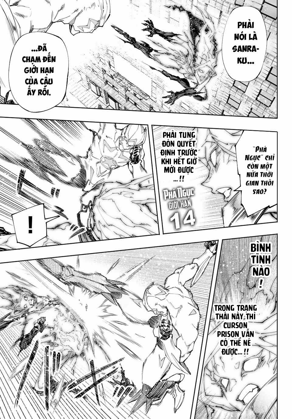 Shangri-La Frontier ~Kusoge Hunter, Kamige Ni Idoman To Su~ Chapter 150 trang 8