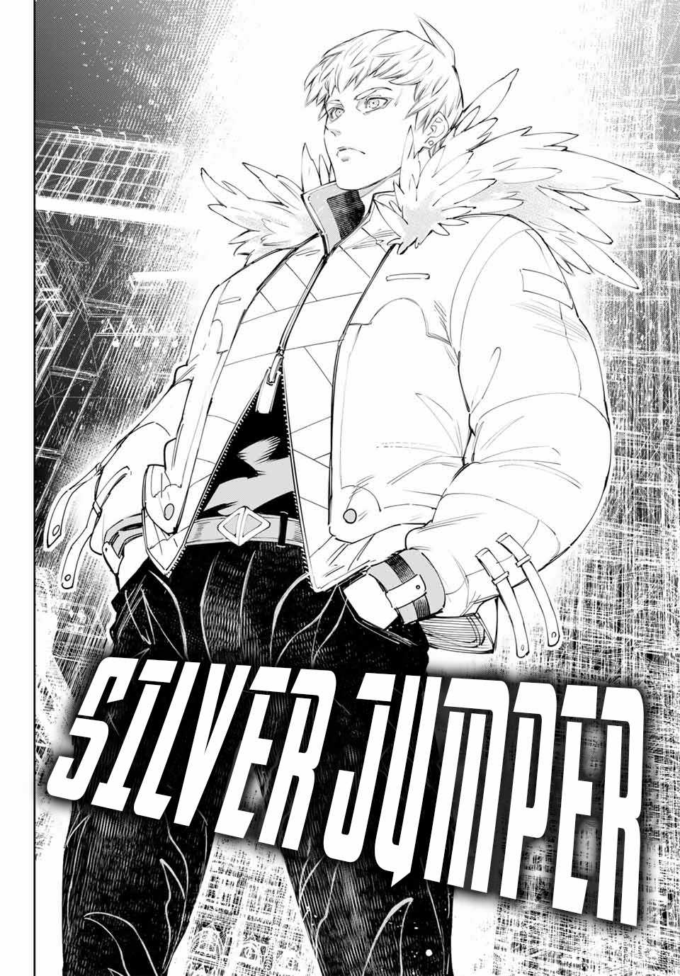 Shangri-La Frontier ~Kusoge Hunter, Kamige Ni Idoman To Su~ Chapter 152 trang 14