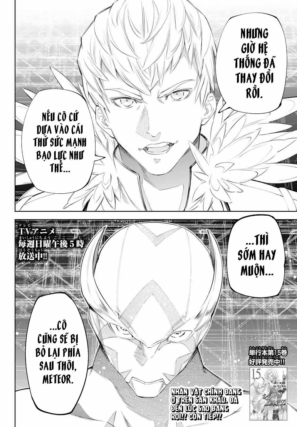 Shangri-La Frontier ~Kusoge Hunter, Kamige Ni Idoman To Su~ Chapter 152 trang 18