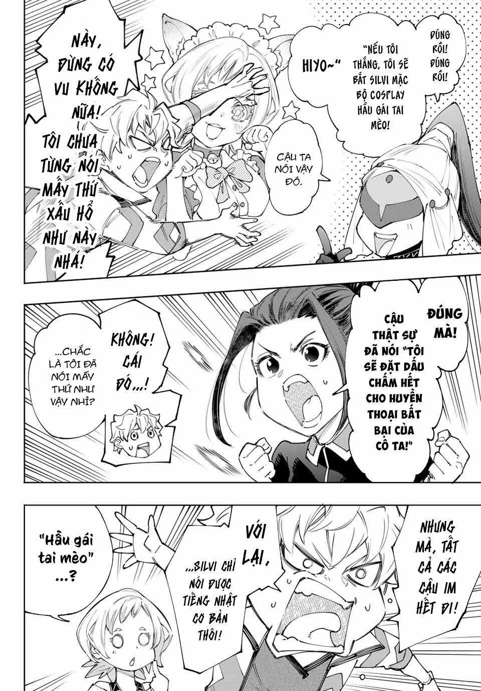 Shangri-La Frontier ~Kusoge Hunter, Kamige Ni Idoman To Su~ Chapter 152 trang 6