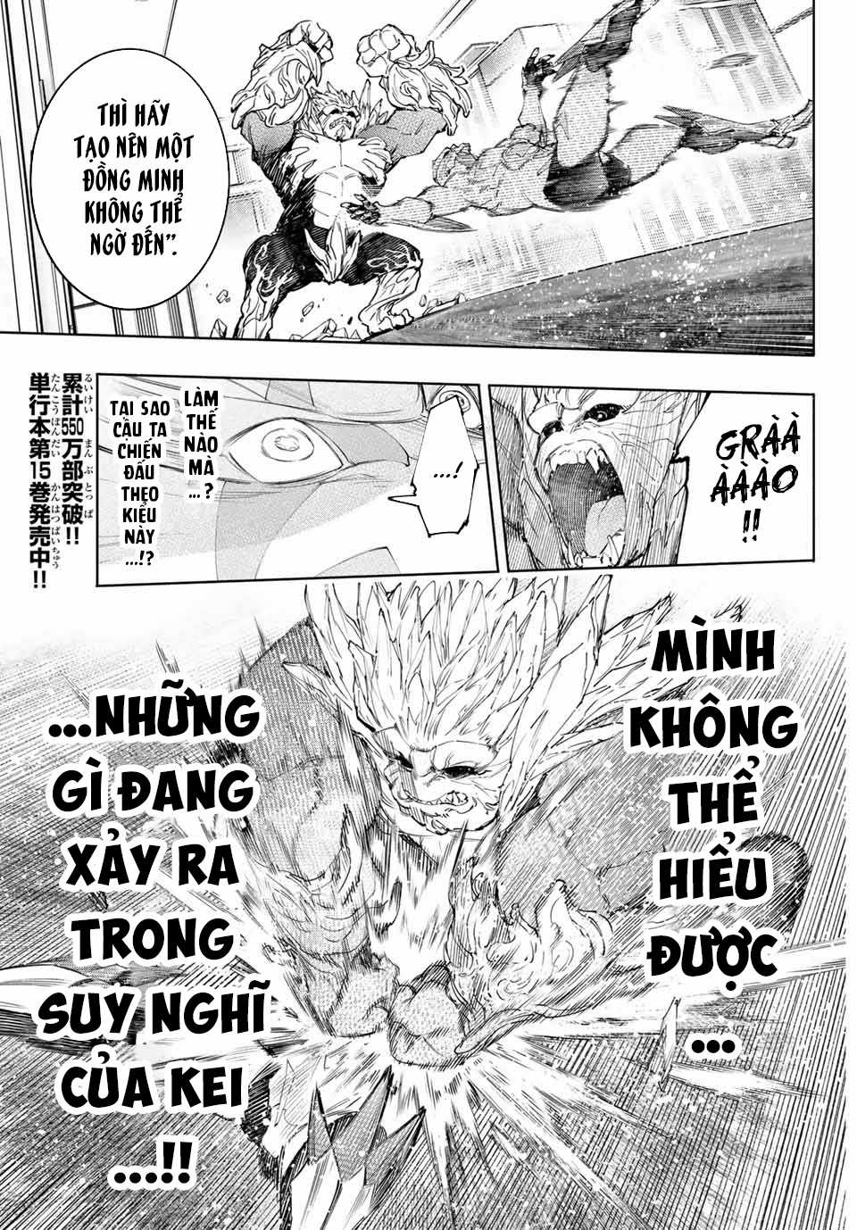 Shangri-La Frontier ~Kusoge Hunter, Kamige Ni Idoman To Su~ Chapter 153 trang 17
