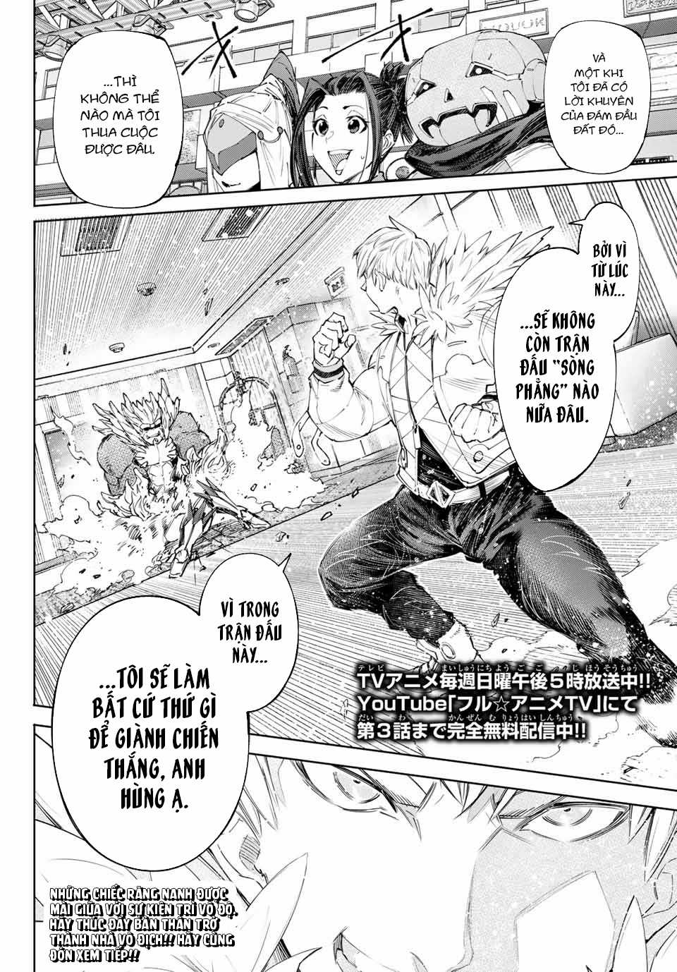 Shangri-La Frontier ~Kusoge Hunter, Kamige Ni Idoman To Su~ Chapter 153 trang 18