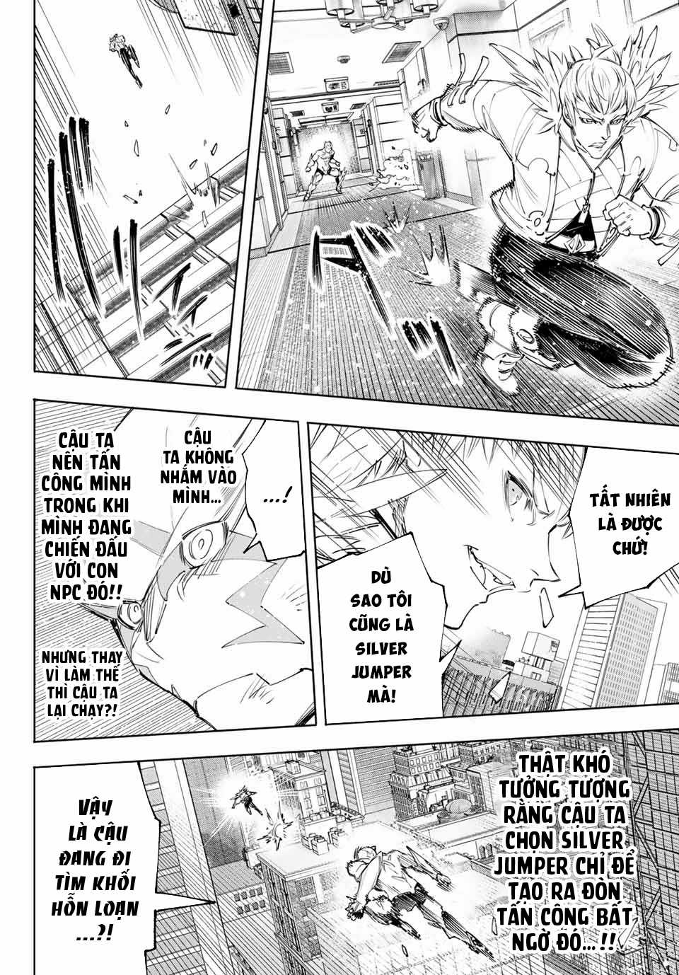 Shangri-La Frontier ~Kusoge Hunter, Kamige Ni Idoman To Su~ Chapter 154 trang 4
