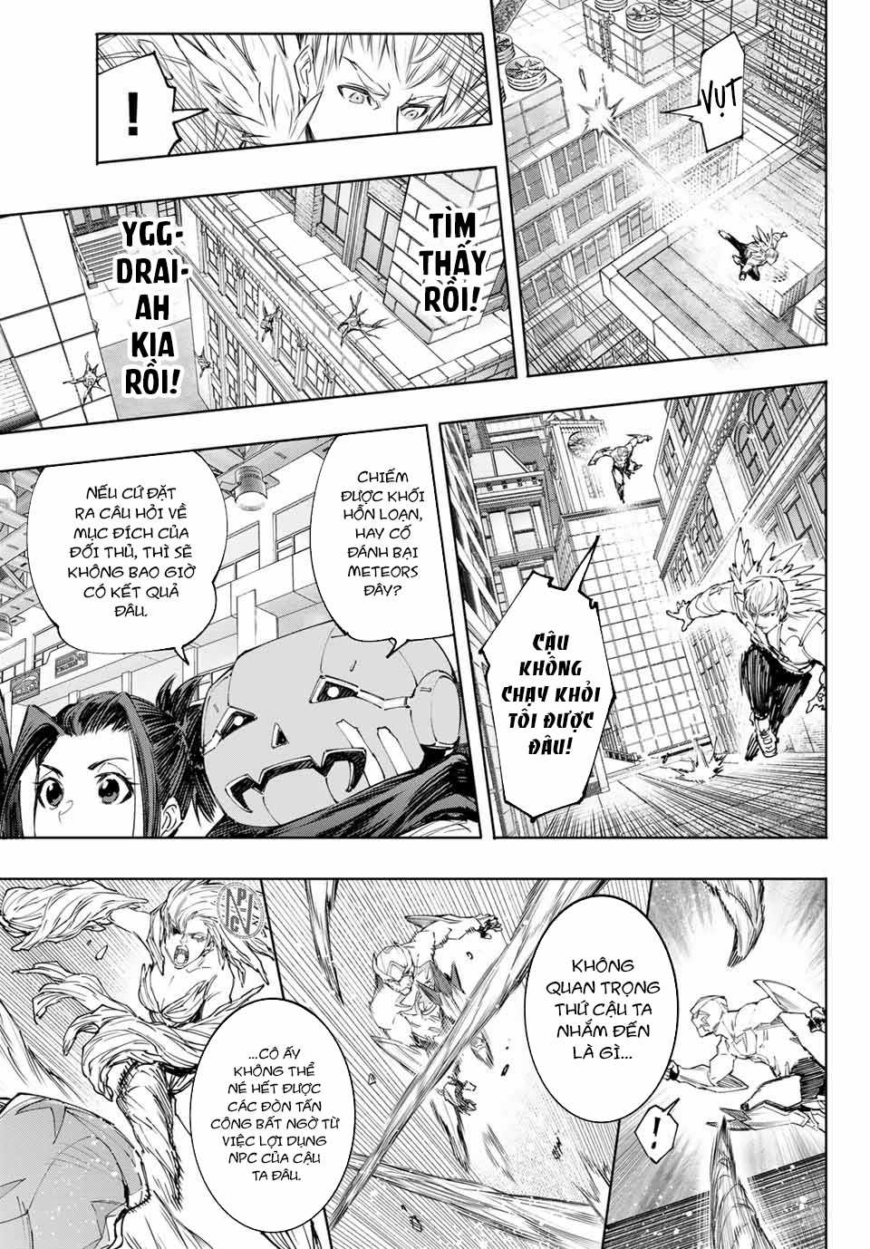 Shangri-La Frontier ~Kusoge Hunter, Kamige Ni Idoman To Su~ Chapter 154 trang 5