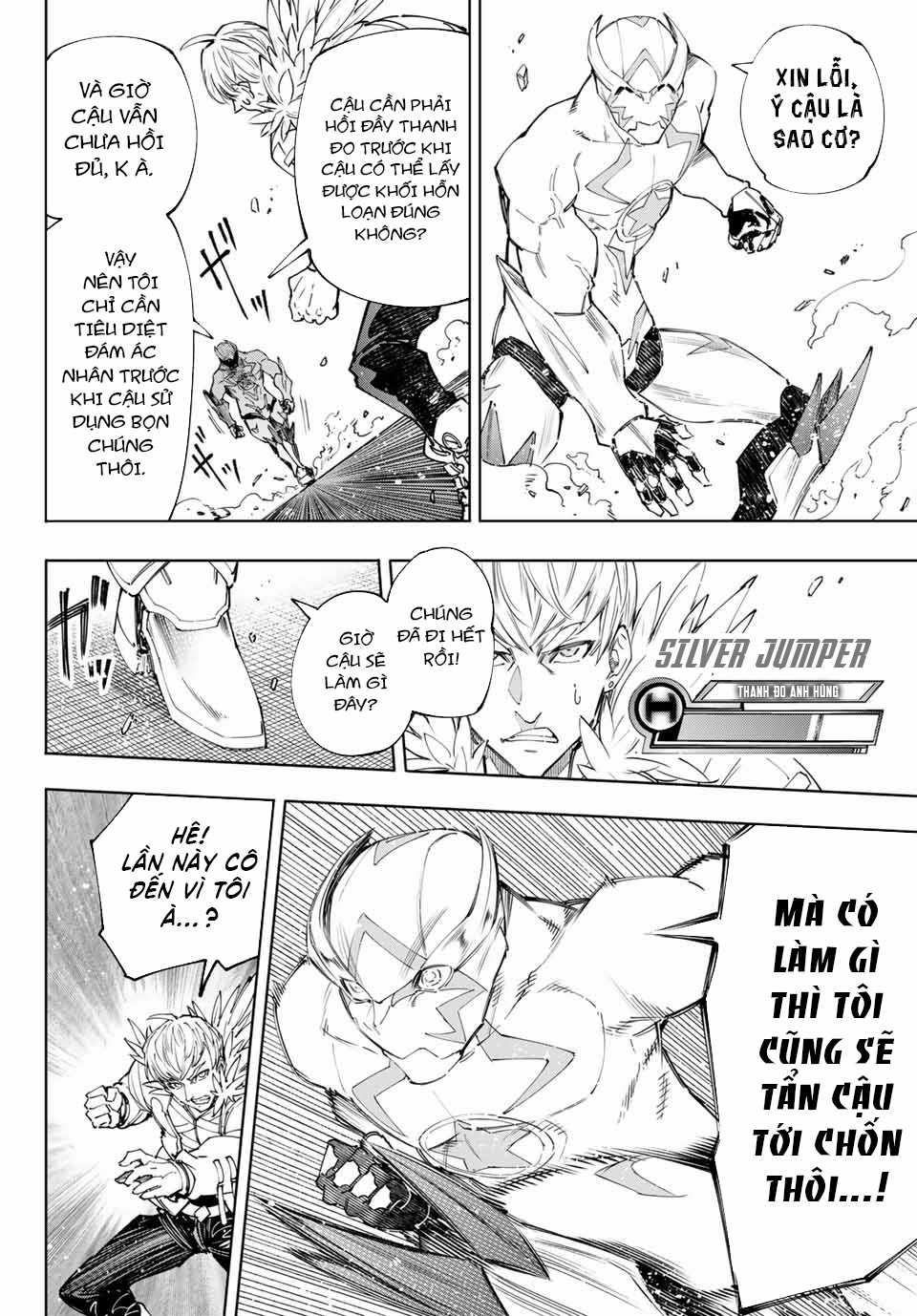 Shangri-La Frontier ~Kusoge Hunter, Kamige Ni Idoman To Su~ Chapter 155 trang 12