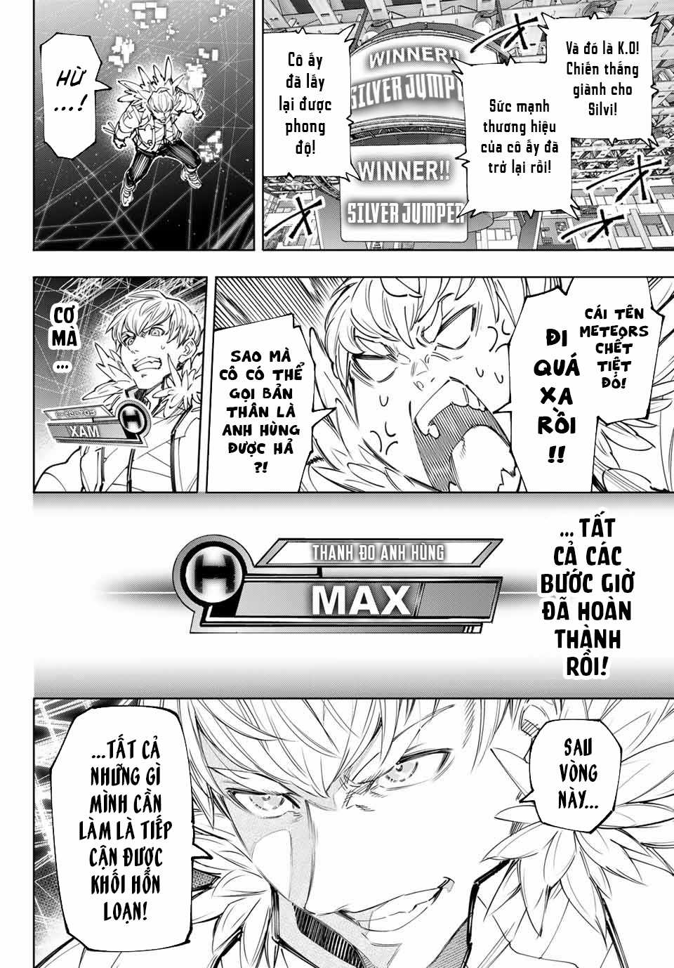 Shangri-La Frontier ~Kusoge Hunter, Kamige Ni Idoman To Su~ Chapter 155 trang 16