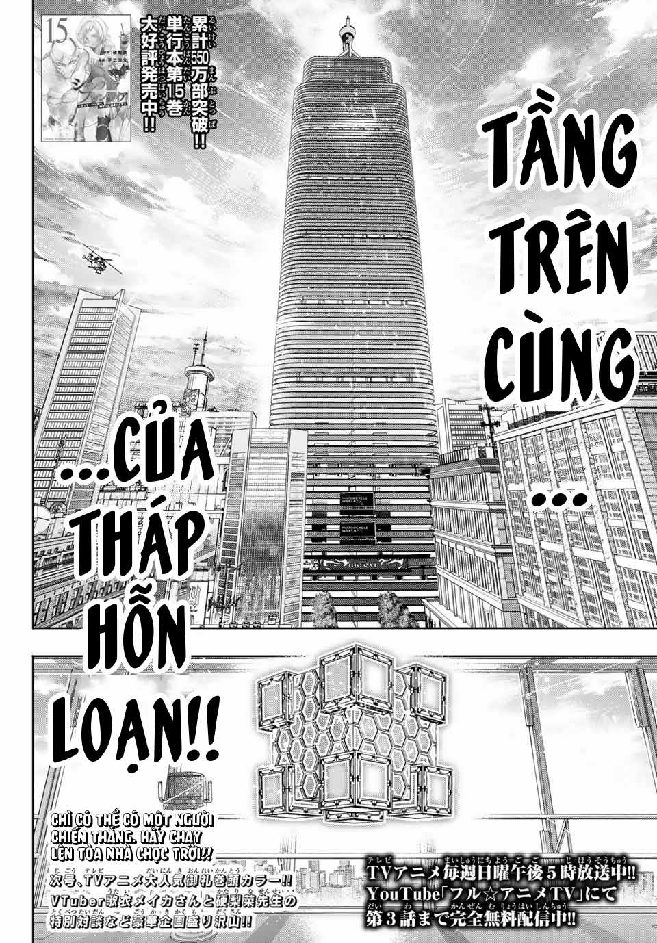 Shangri-La Frontier ~Kusoge Hunter, Kamige Ni Idoman To Su~ Chapter 155 trang 18