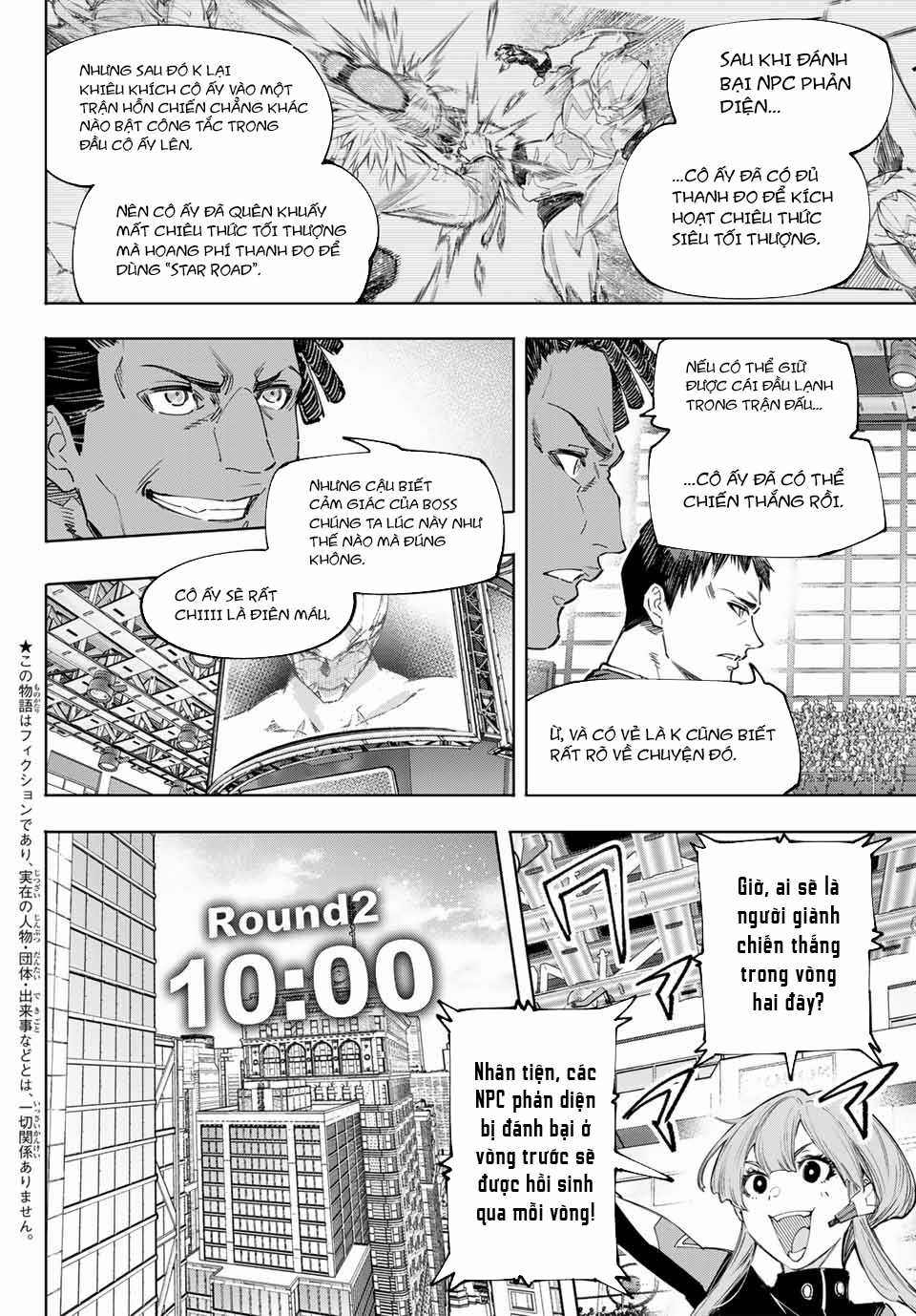 Shangri-La Frontier ~Kusoge Hunter, Kamige Ni Idoman To Su~ Chapter 155 trang 2