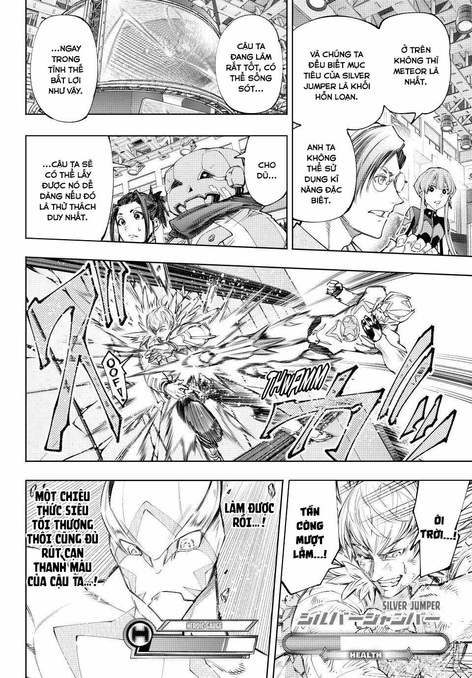 Shangri-La Frontier ~Kusoge Hunter, Kamige Ni Idoman To Su~ Chapter 156 trang 11