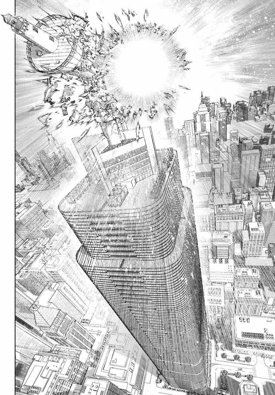 Shangri-La Frontier ~Kusoge Hunter, Kamige Ni Idoman To Su~ Chapter 156 trang 15