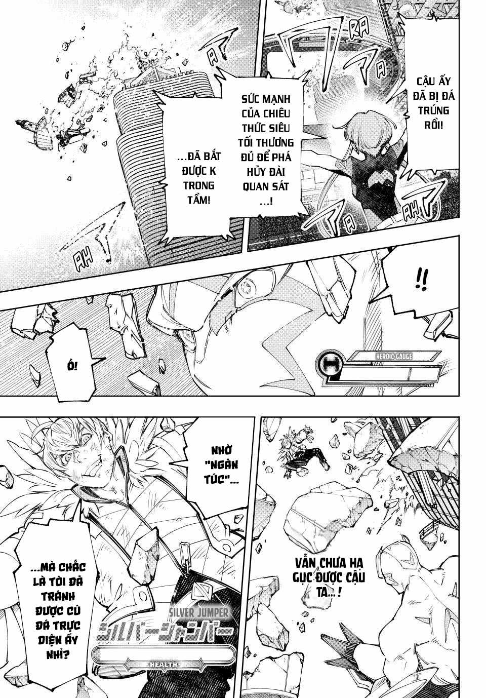 Shangri-La Frontier ~Kusoge Hunter, Kamige Ni Idoman To Su~ Chapter 156 trang 16