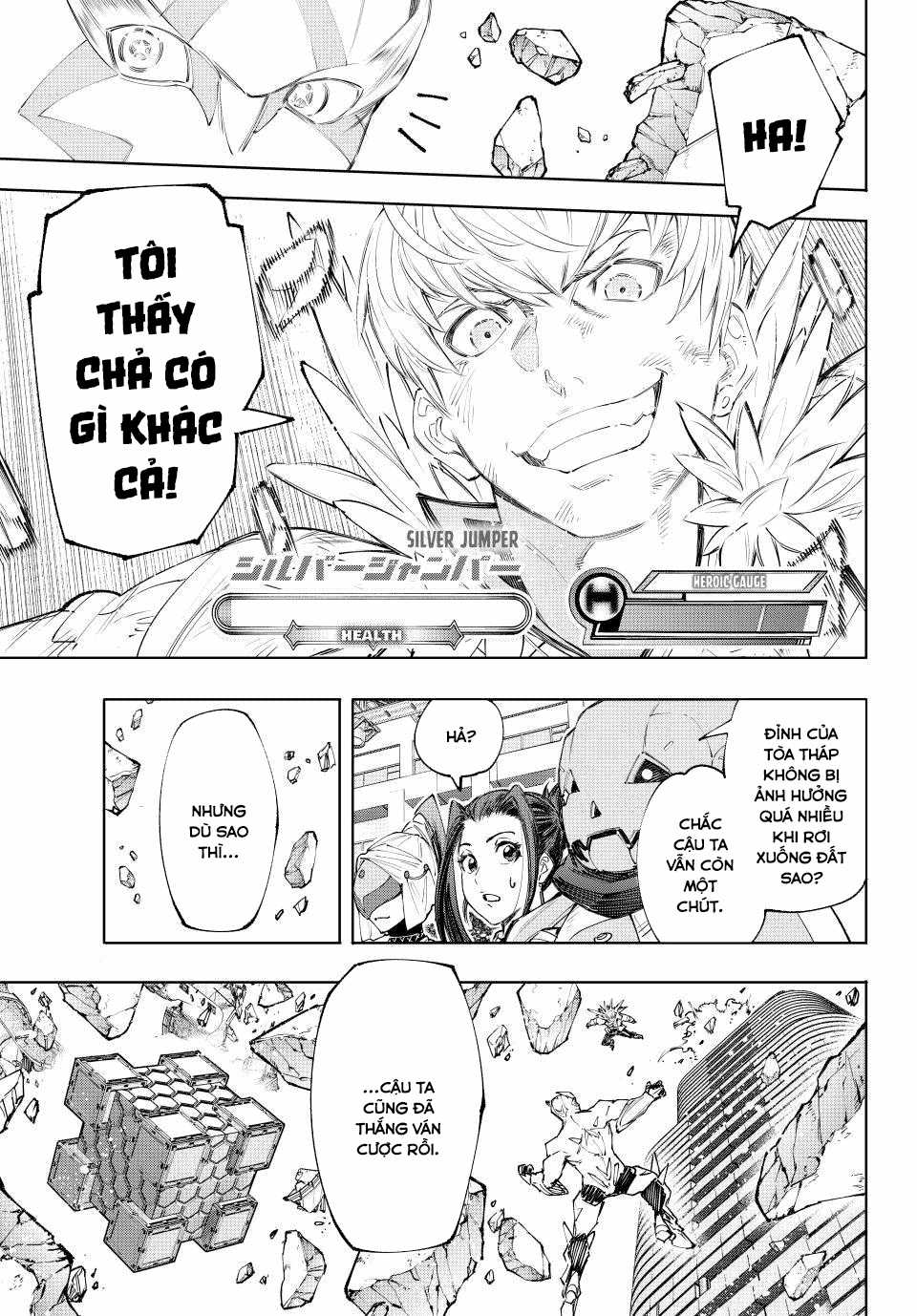 Shangri-La Frontier ~Kusoge Hunter, Kamige Ni Idoman To Su~ Chapter 156 trang 18