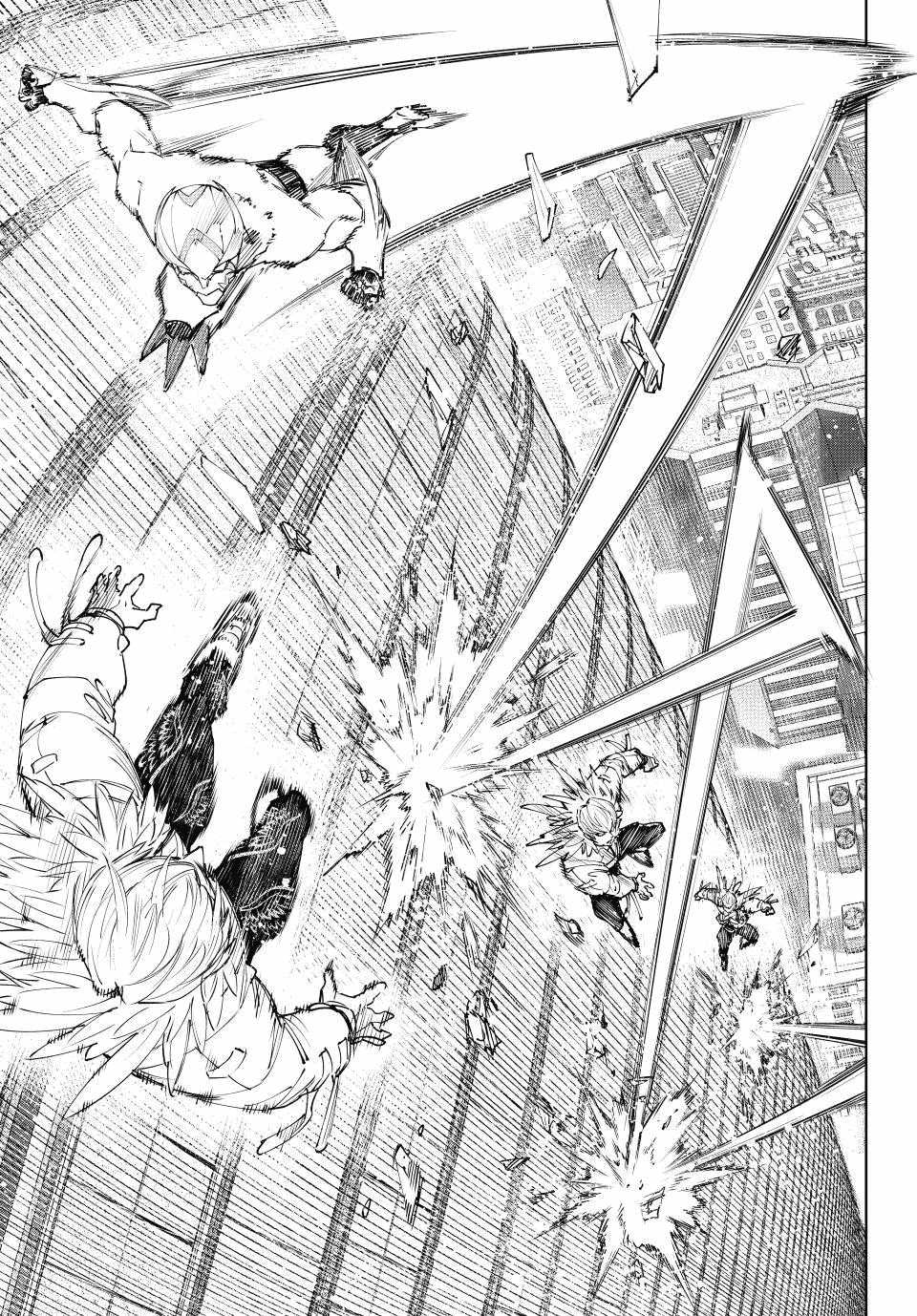 Shangri-La Frontier ~Kusoge Hunter, Kamige Ni Idoman To Su~ Chapter 156 trang 6