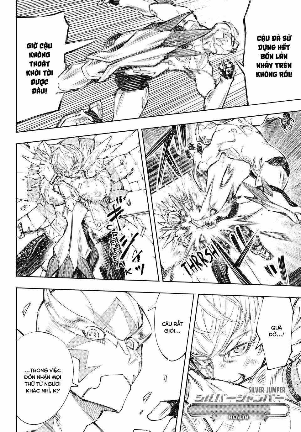 Shangri-La Frontier ~Kusoge Hunter, Kamige Ni Idoman To Su~ Chapter 156 trang 9