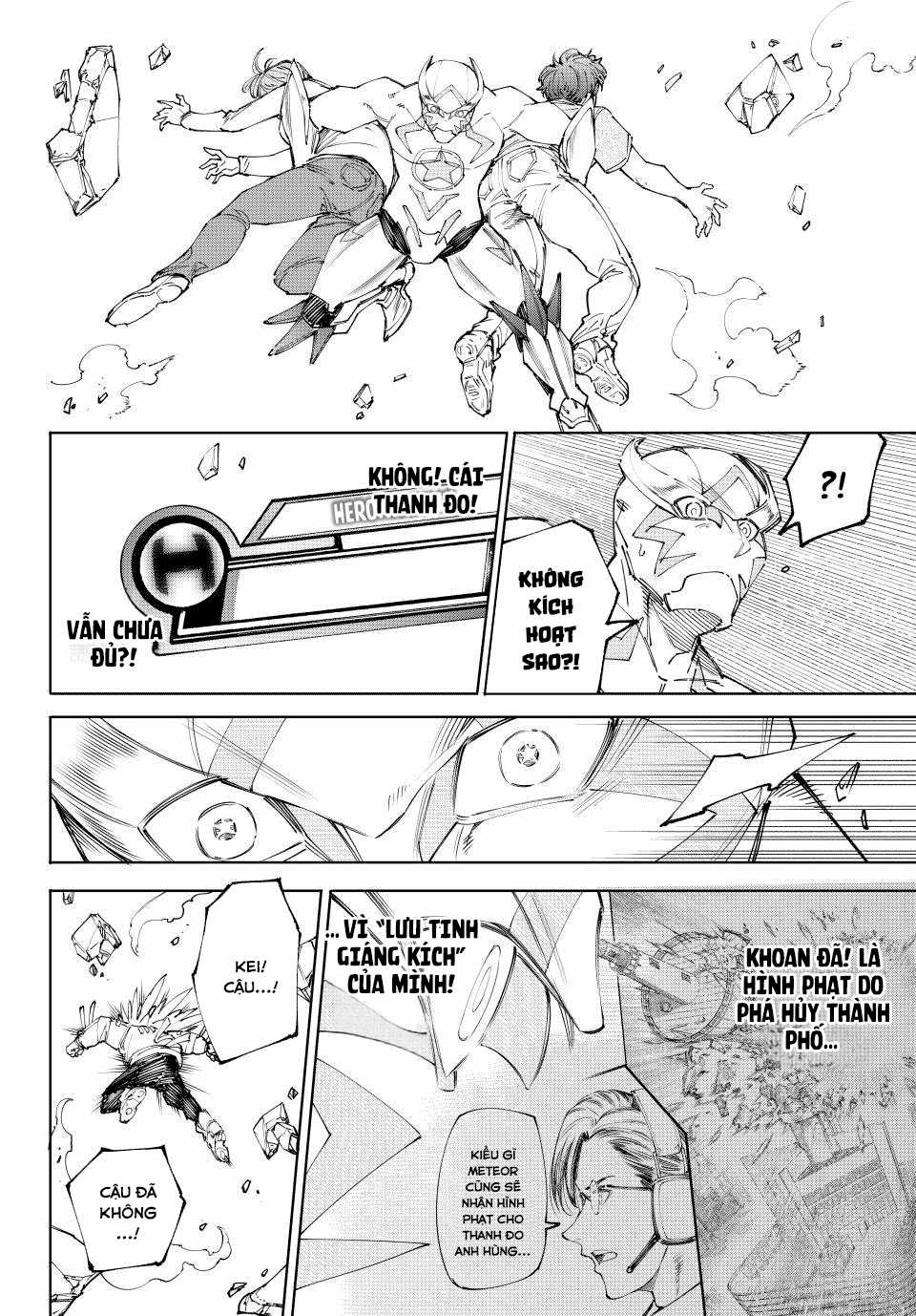 Shangri-La Frontier ~Kusoge Hunter, Kamige Ni Idoman To Su~ Chapter 157 trang 12