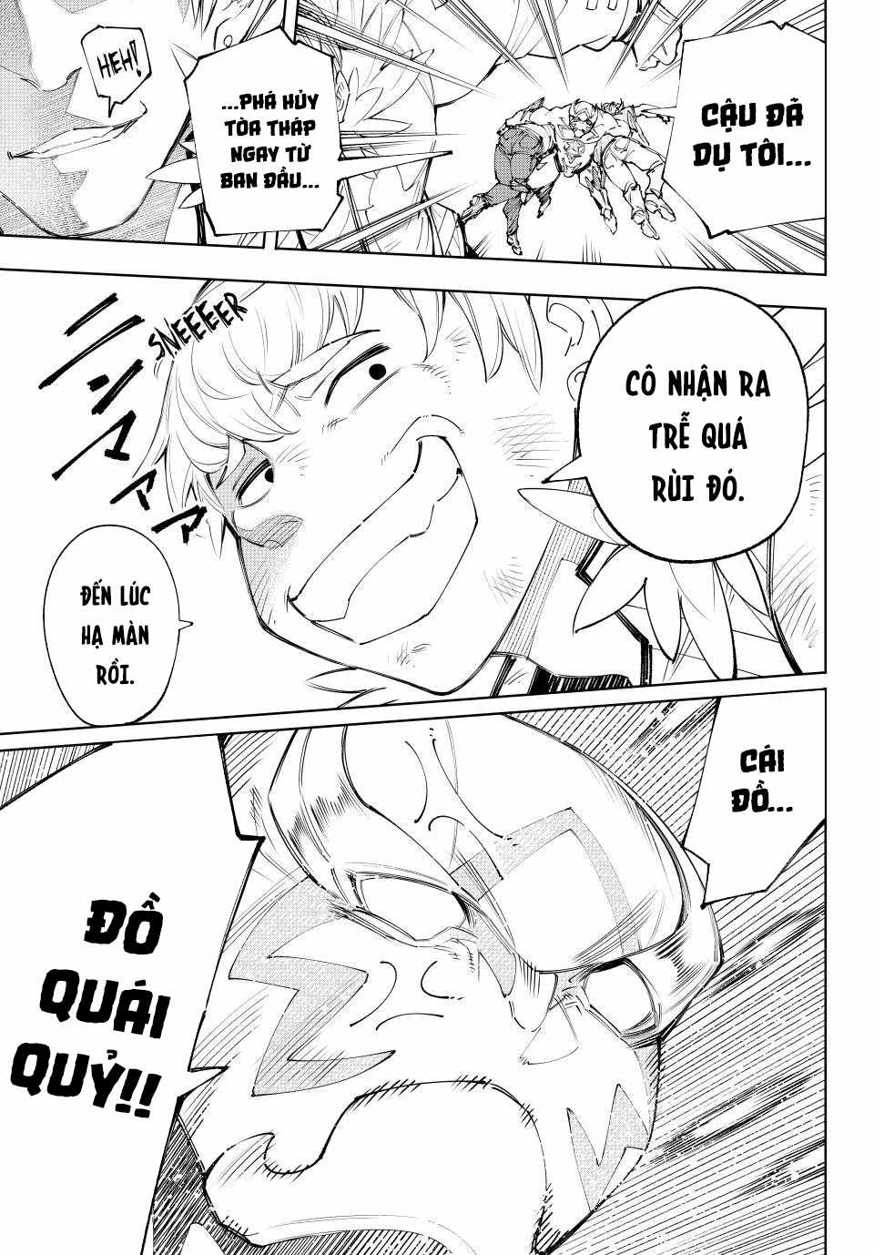 Shangri-La Frontier ~Kusoge Hunter, Kamige Ni Idoman To Su~ Chapter 157 trang 13