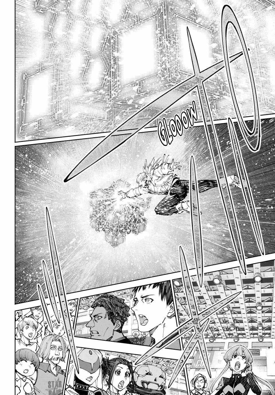 Shangri-La Frontier ~Kusoge Hunter, Kamige Ni Idoman To Su~ Chapter 157 trang 16