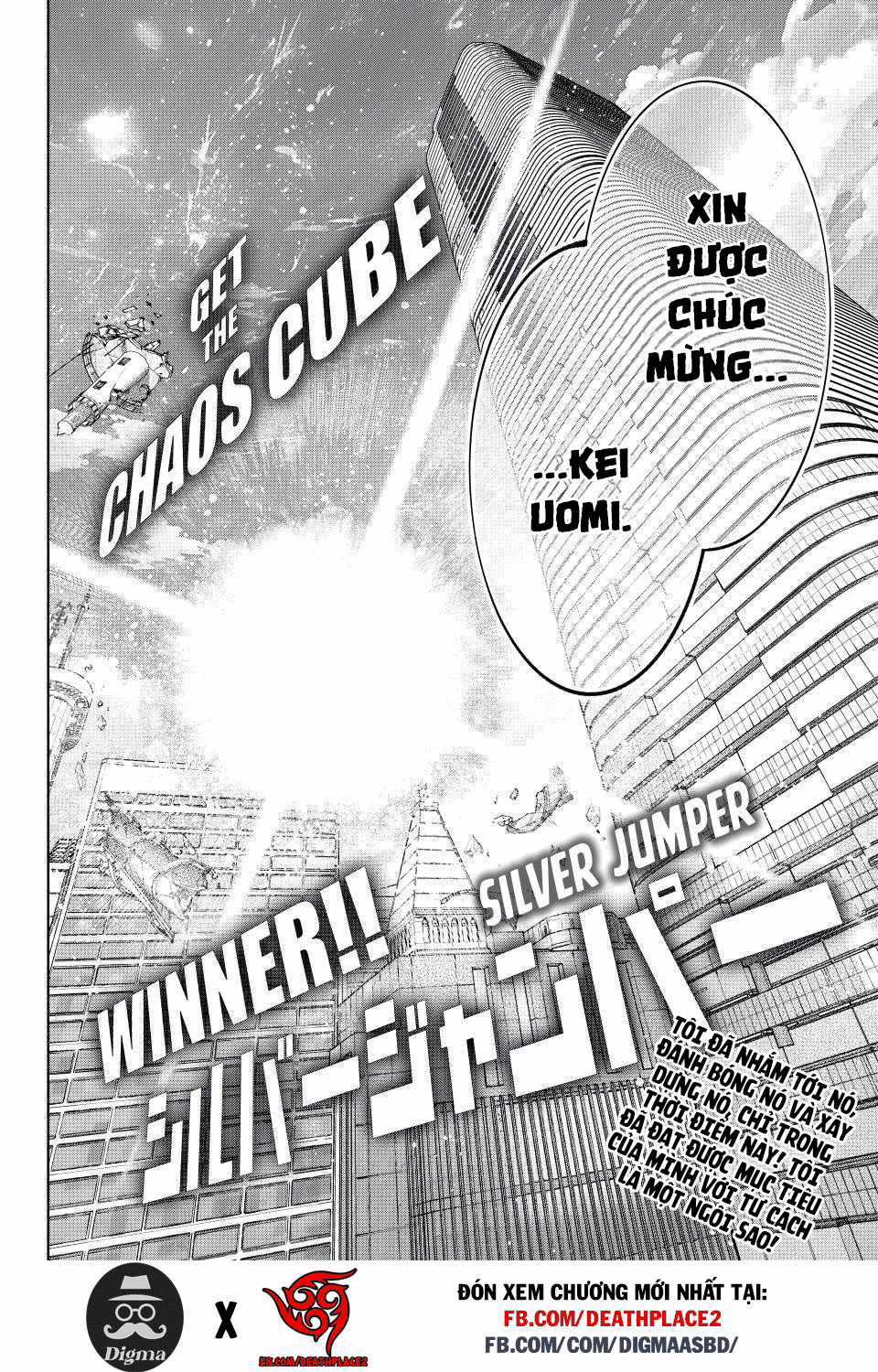 Shangri-La Frontier ~Kusoge Hunter, Kamige Ni Idoman To Su~ Chapter 157 trang 18