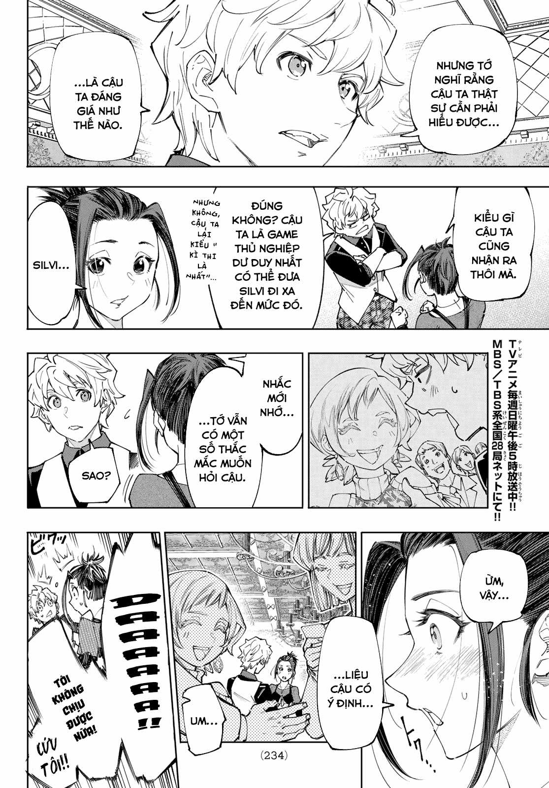 Shangri-La Frontier ~Kusoge Hunter, Kamige Ni Idoman To Su~ Chapter 159 trang 14