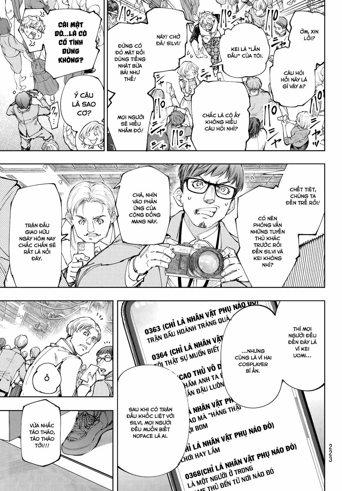 Shangri-La Frontier ~Kusoge Hunter, Kamige Ni Idoman To Su~ Chapter 159 trang 3