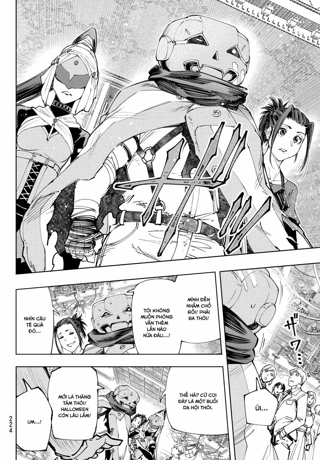 Shangri-La Frontier ~Kusoge Hunter, Kamige Ni Idoman To Su~ Chapter 159 trang 4