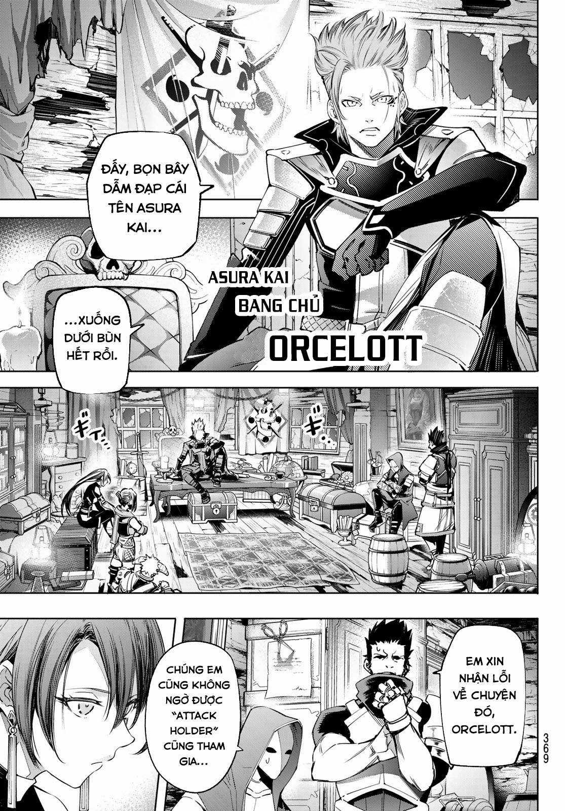 Shangri-La Frontier ~Kusoge Hunter, Kamige Ni Idoman To Su~ Chapter 16 trang 15